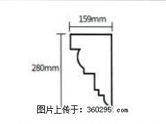 产品分解图型 - 檐口线，型号：SX311-YK-5，规格：159x280mm(5) - 保定三象EPS建材 bd.sx311.cc