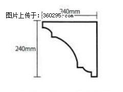 产品分解图型 - 檐口线，型号：SX311-YK-6，规格：240x240mm(6) - 保定三象EPS建材 bd.sx311.cc